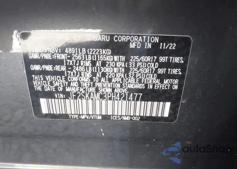 2023 Subaru Forester Wilderness из США, поврежденный, VIN JF2SKAMC3PH421477